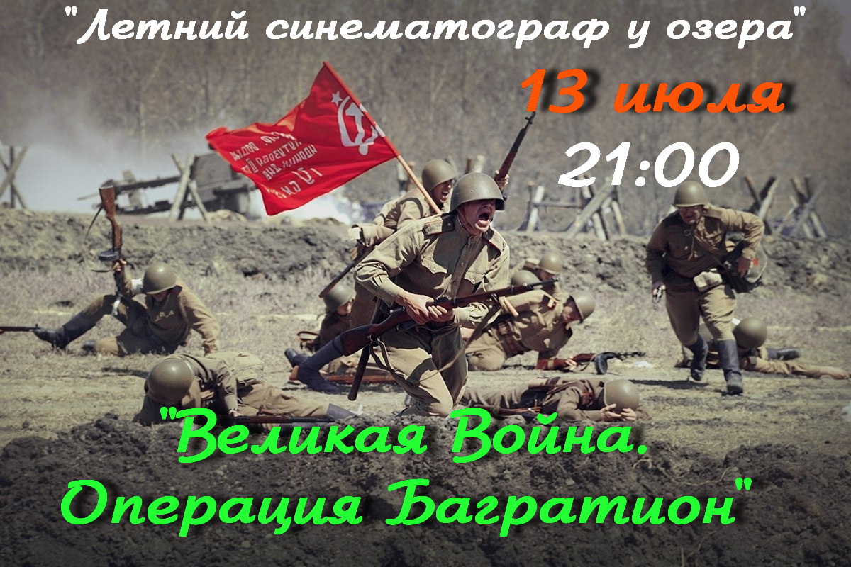 10 05 2015 1200 1200 ced01