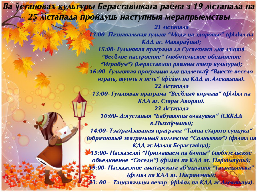 104096945 large 4r копия