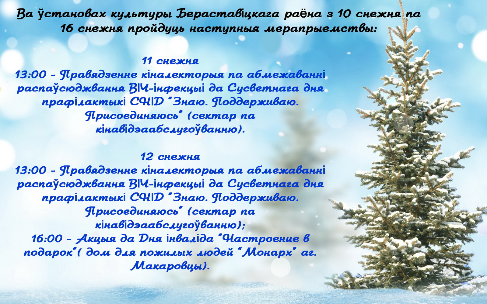 1111111111111111111111