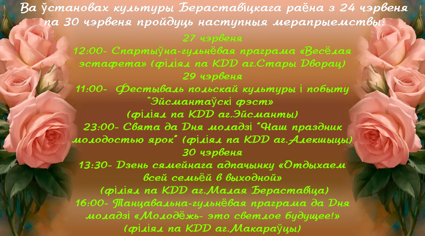 13e0a4898140062b8709fe596f8663dd6efd8ef2bed29bef20bf939b302a94e0