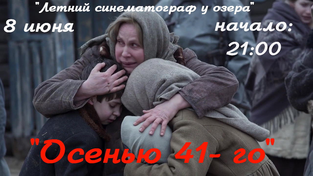 1829000 1920x1080x500