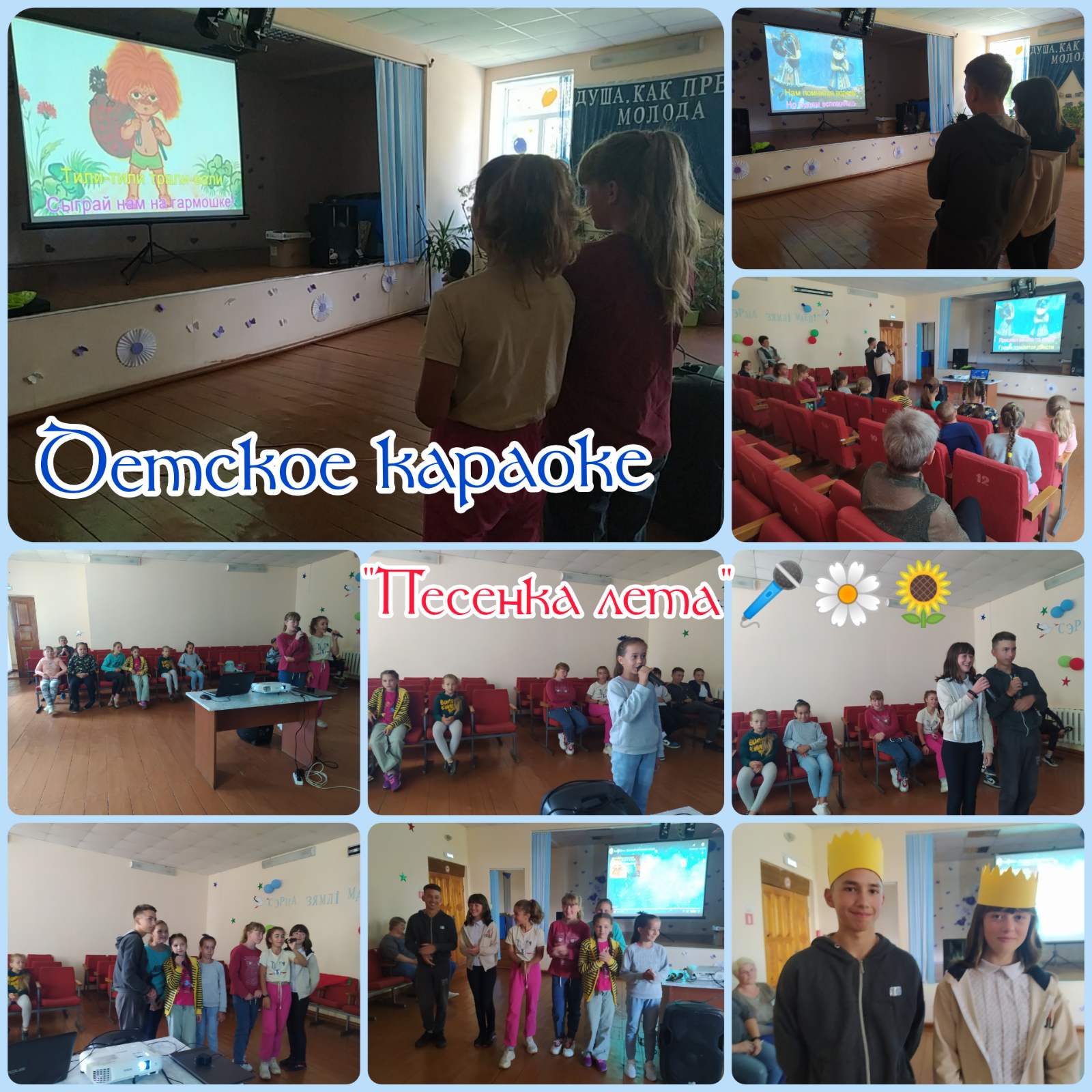 IMG 5095d86ebcc9e0052ea37980e23b39e9 V