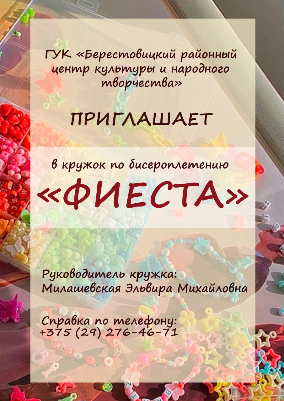 IMG 336378d803110dc2145e7a062dba452d V