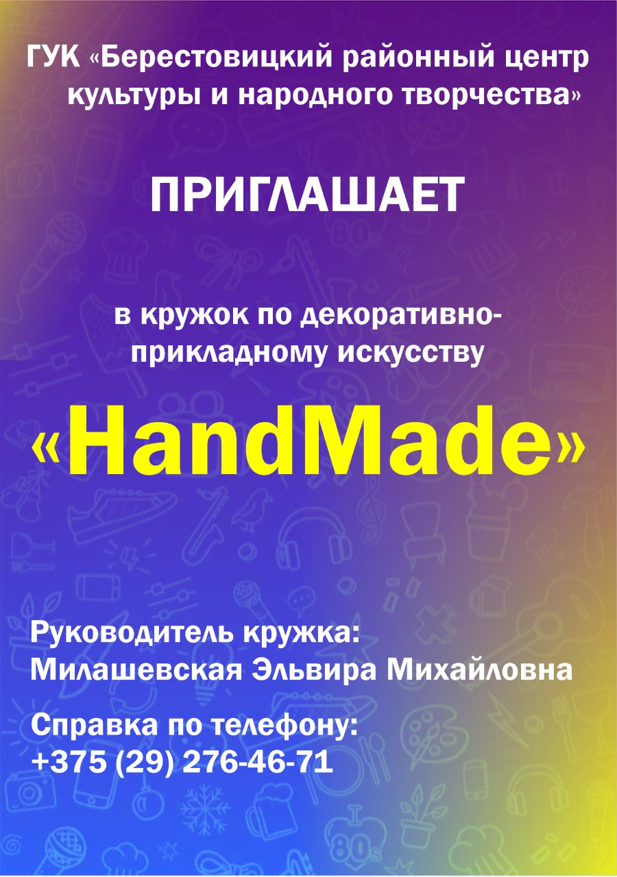 IMG a4f34ce977c83cf4334c9ac84d7de67a V