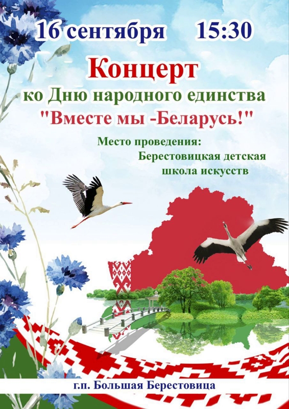 IMG 20220914 202009 040