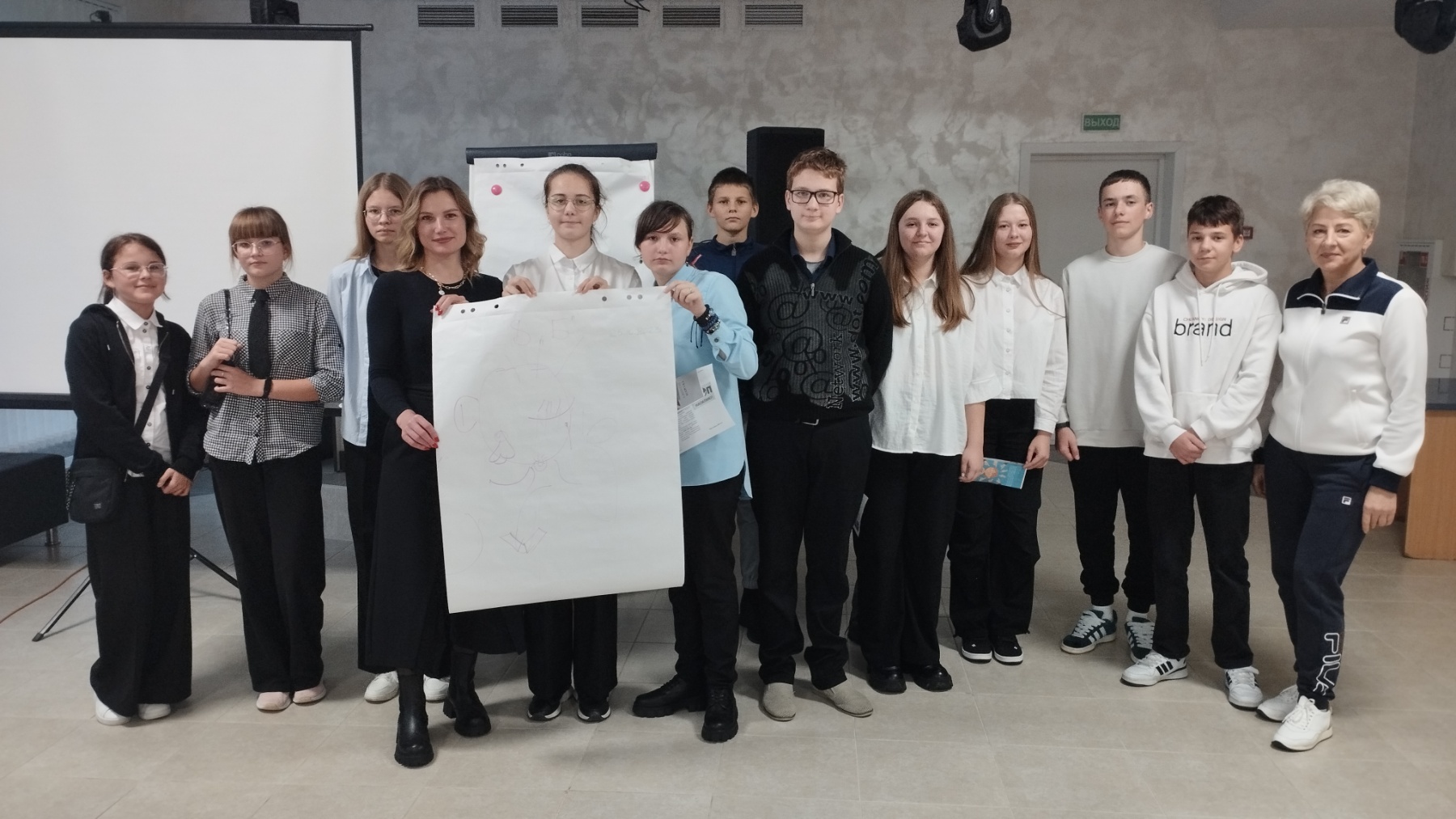 изображение viber 2023 10 25 16 46 57 186