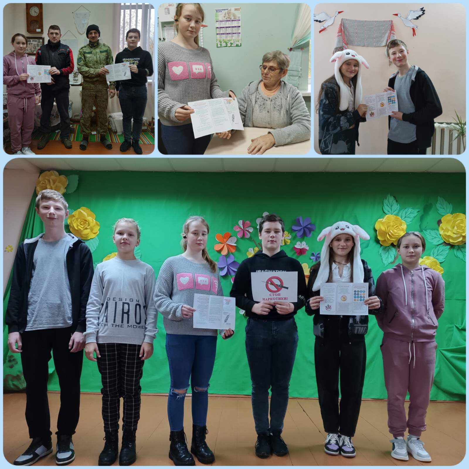 изображение viber 2023 10 28 17 09 20 643