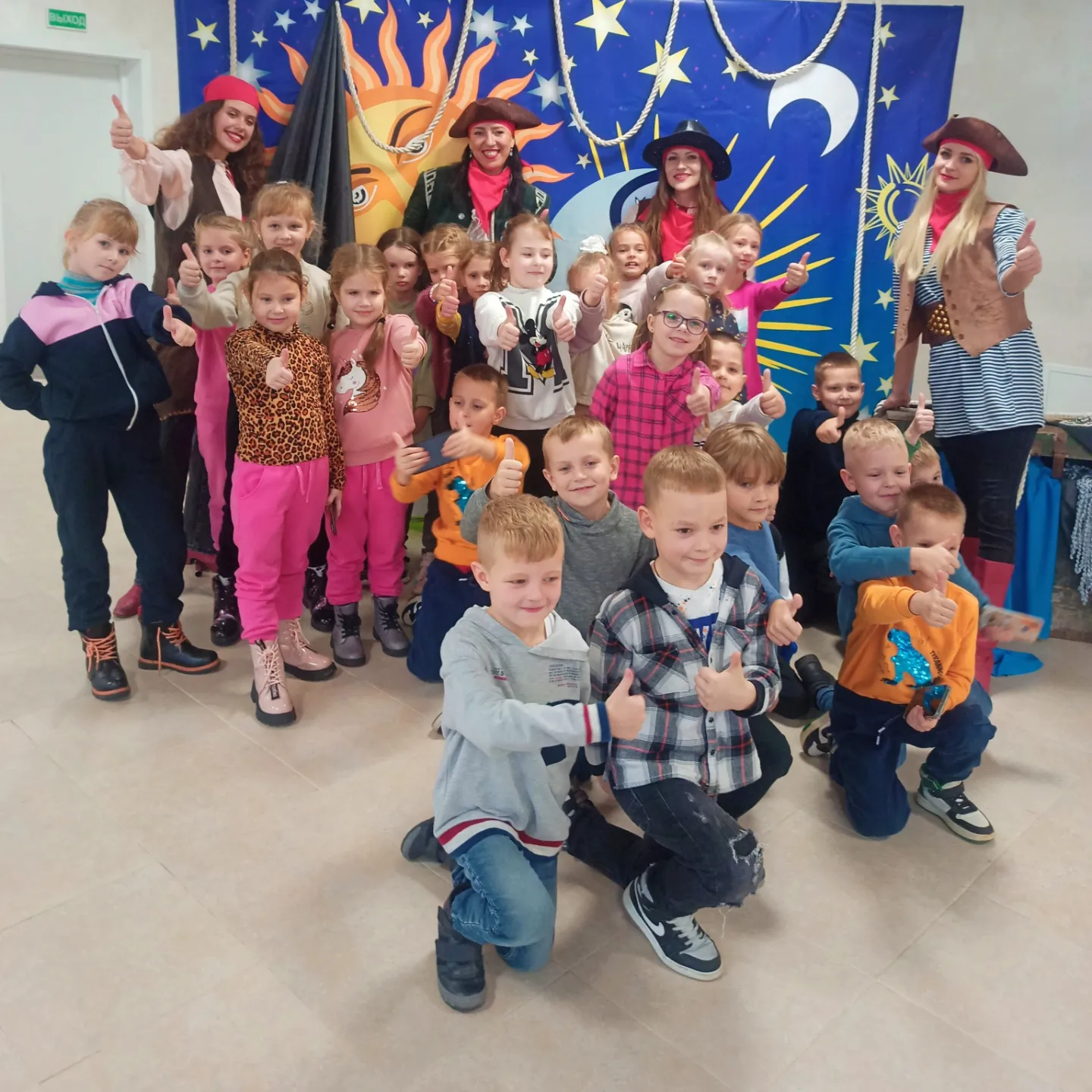 изображение viber 2023 10 29 22 57 32 185