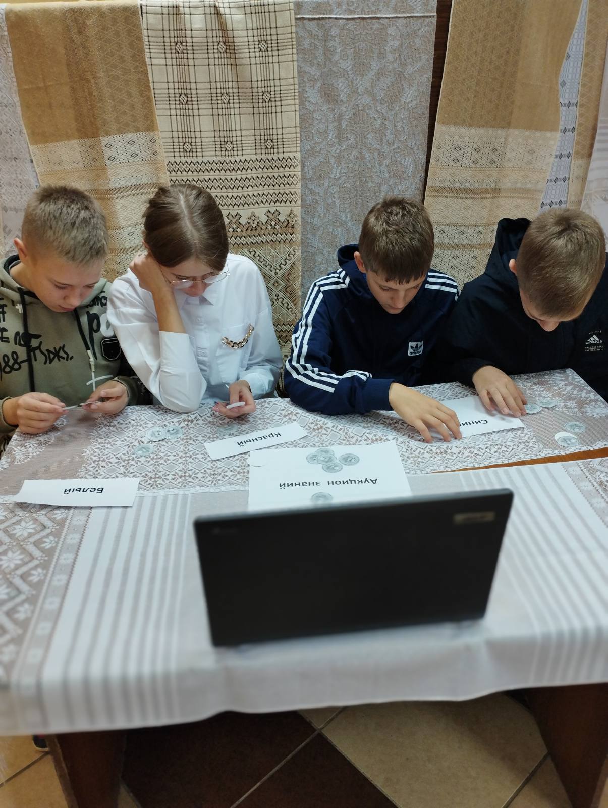 изображение viber 2023 11 01 13 31 14 905