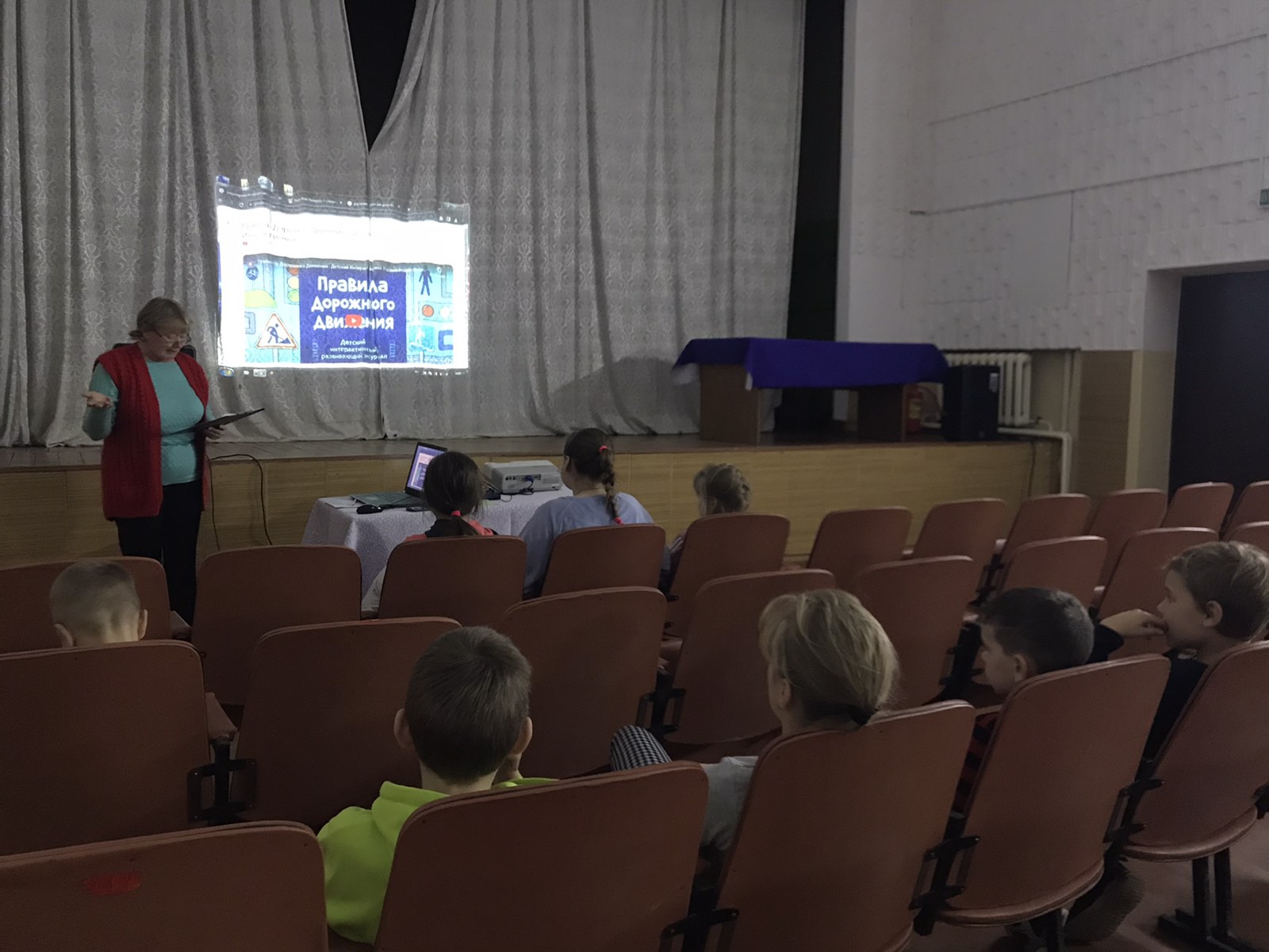 изображение viber 2023 11 03 15 55 35 314