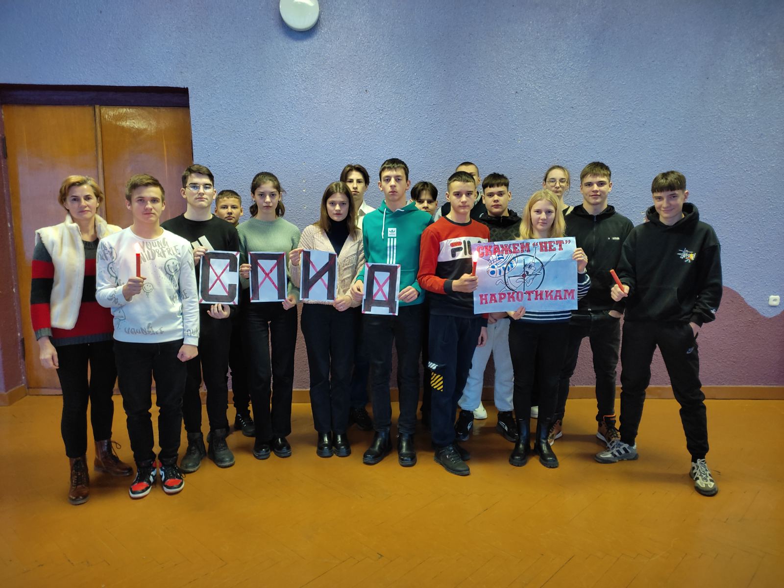 изображение viber 2023 11 03 17 58 18 384