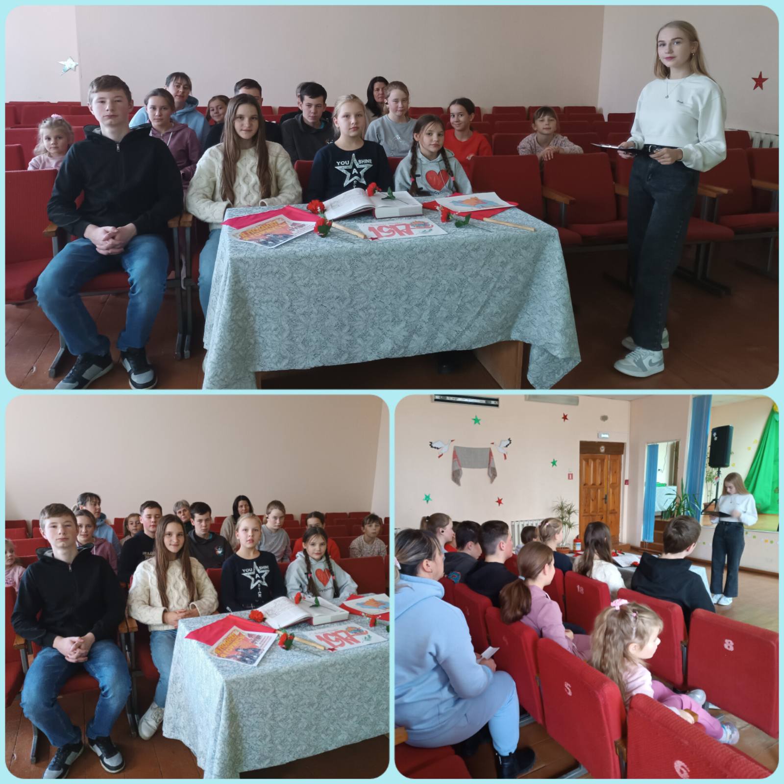 изображение viber 2023 11 04 16 26 32 832