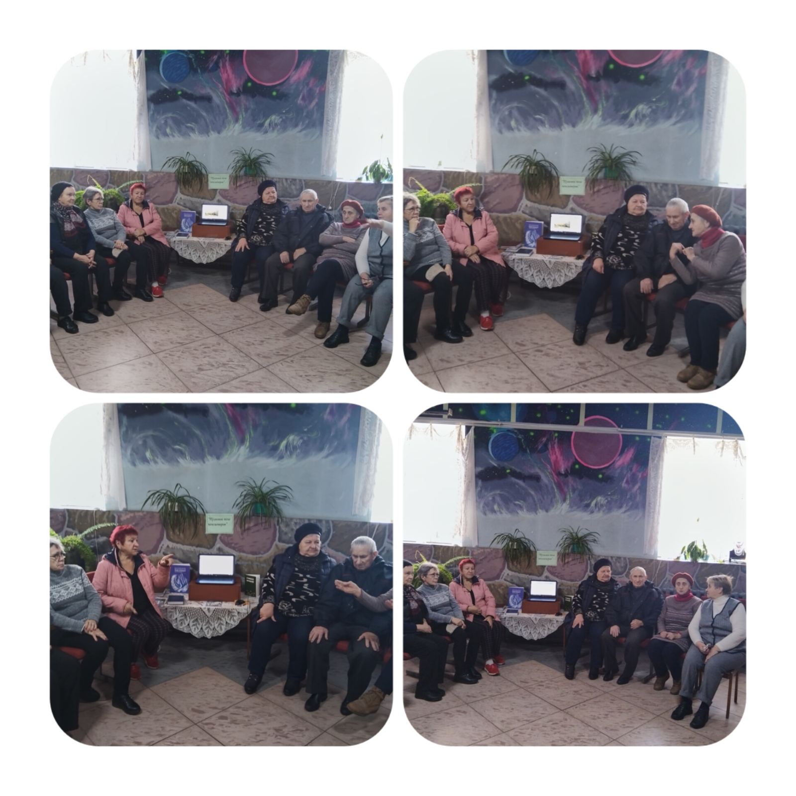 изображение viber 2023 11 09 16 44 55 246