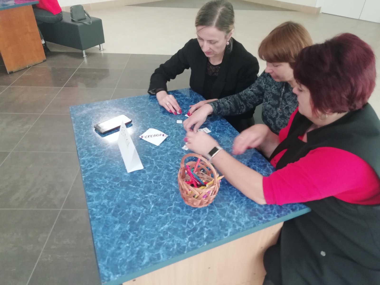 изображение viber 2023 11 11 16 03 01 878