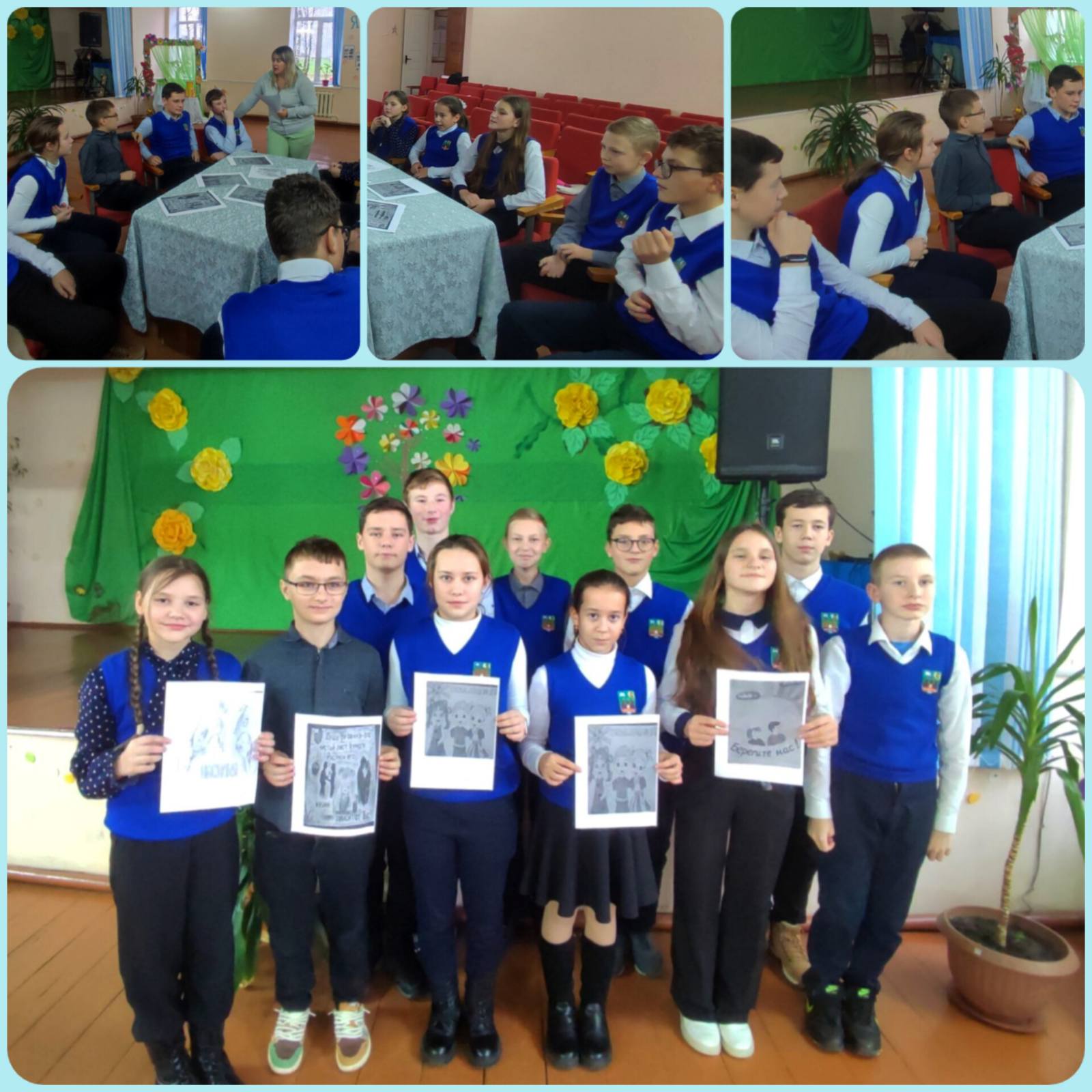 изображение viber 2023 11 17 13 35 37 649