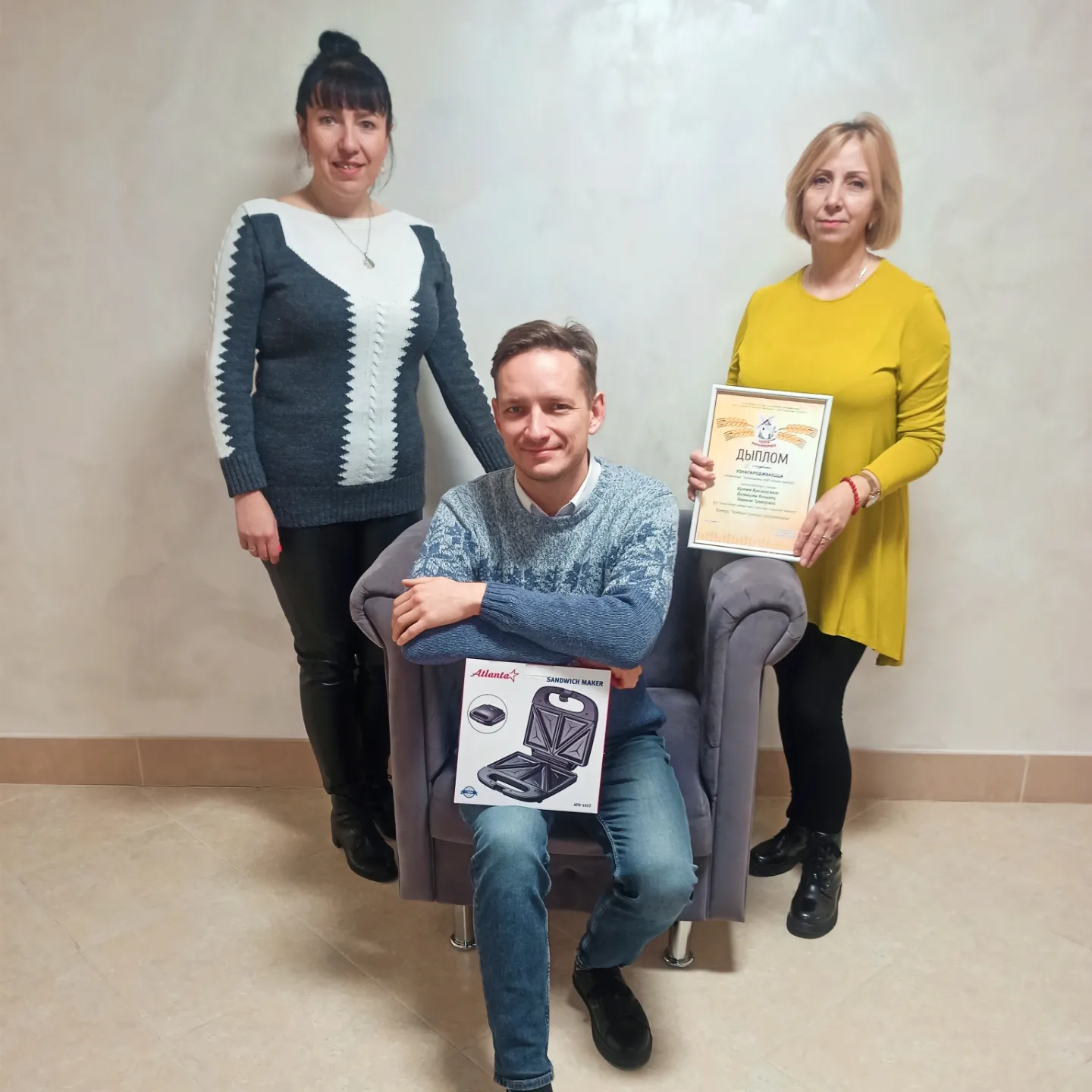 изображение viber 2023 11 23 11 04 21 846