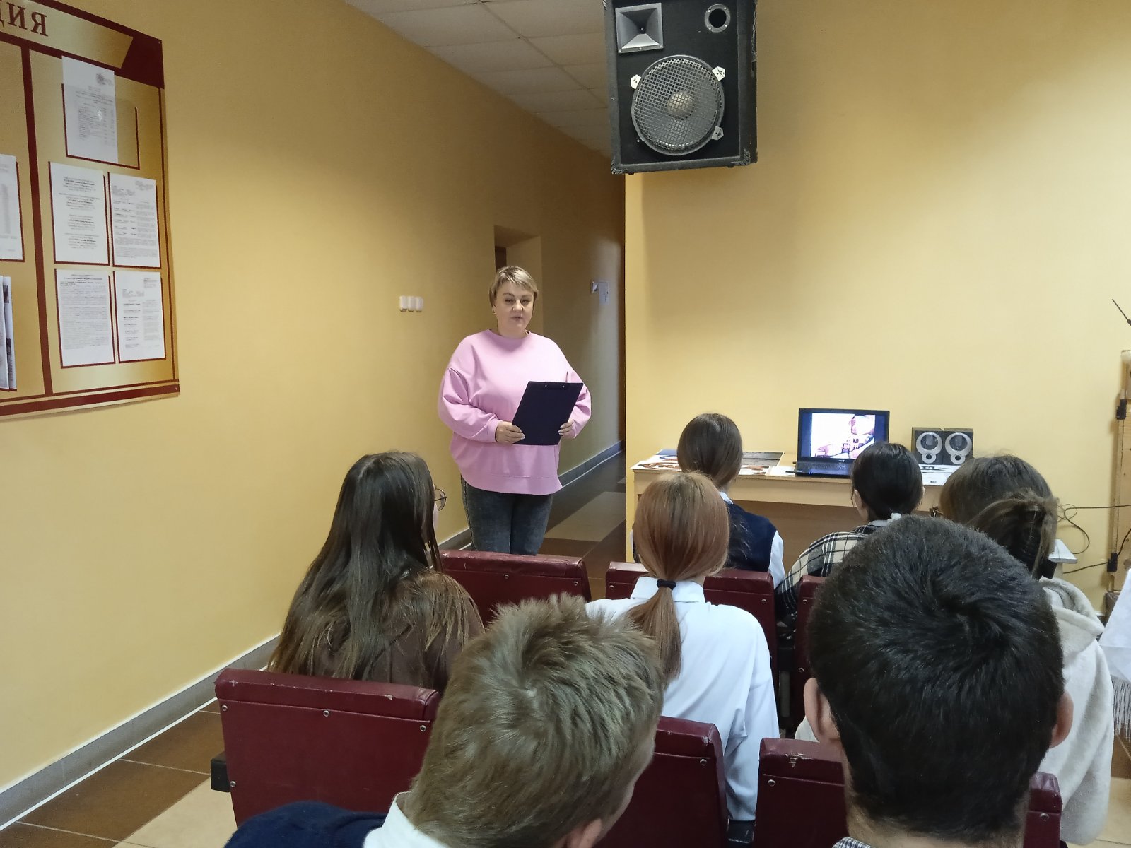 изображение viber 2023 12 01 14 37 31 848