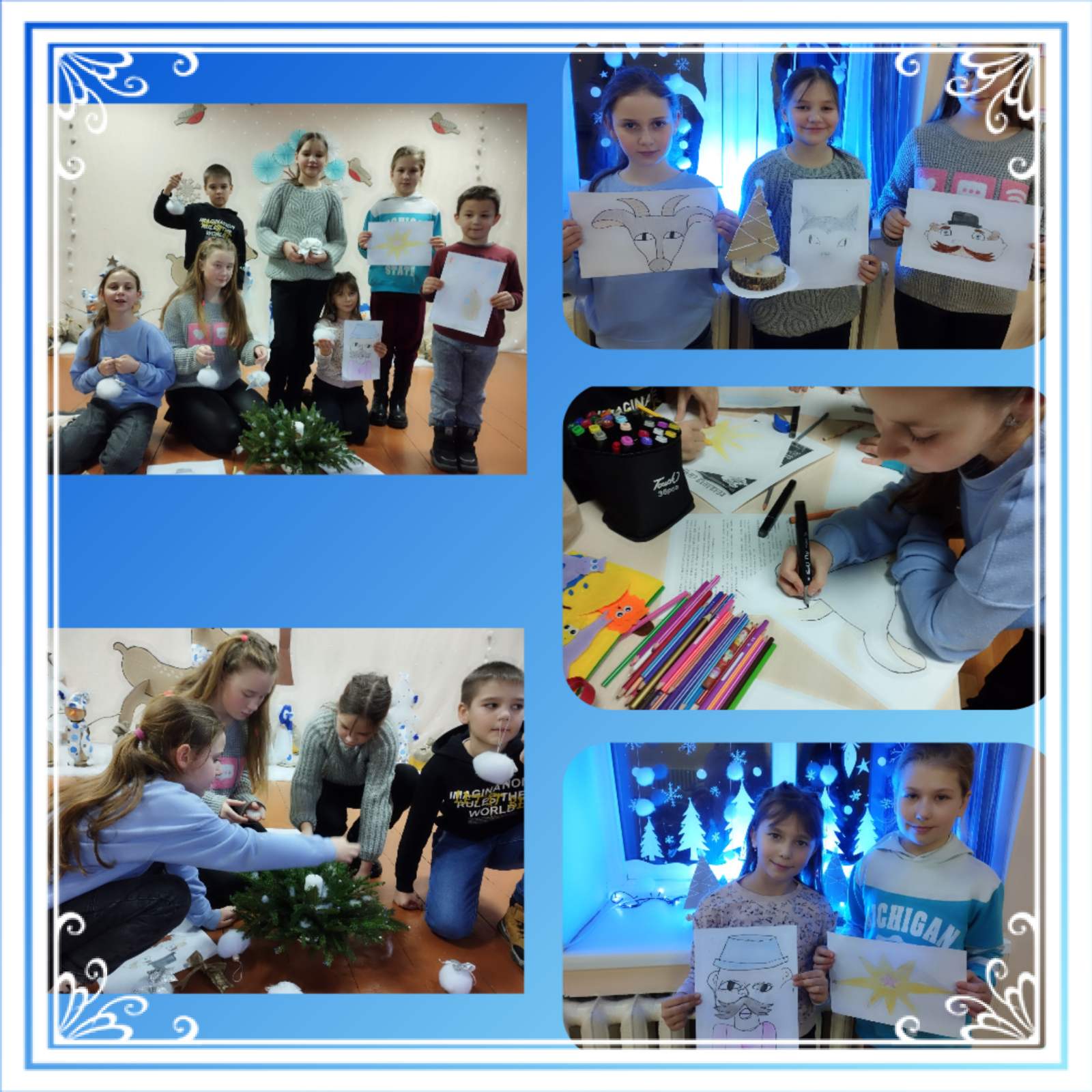 изображение viber 2023 12 17 20 52 17 851