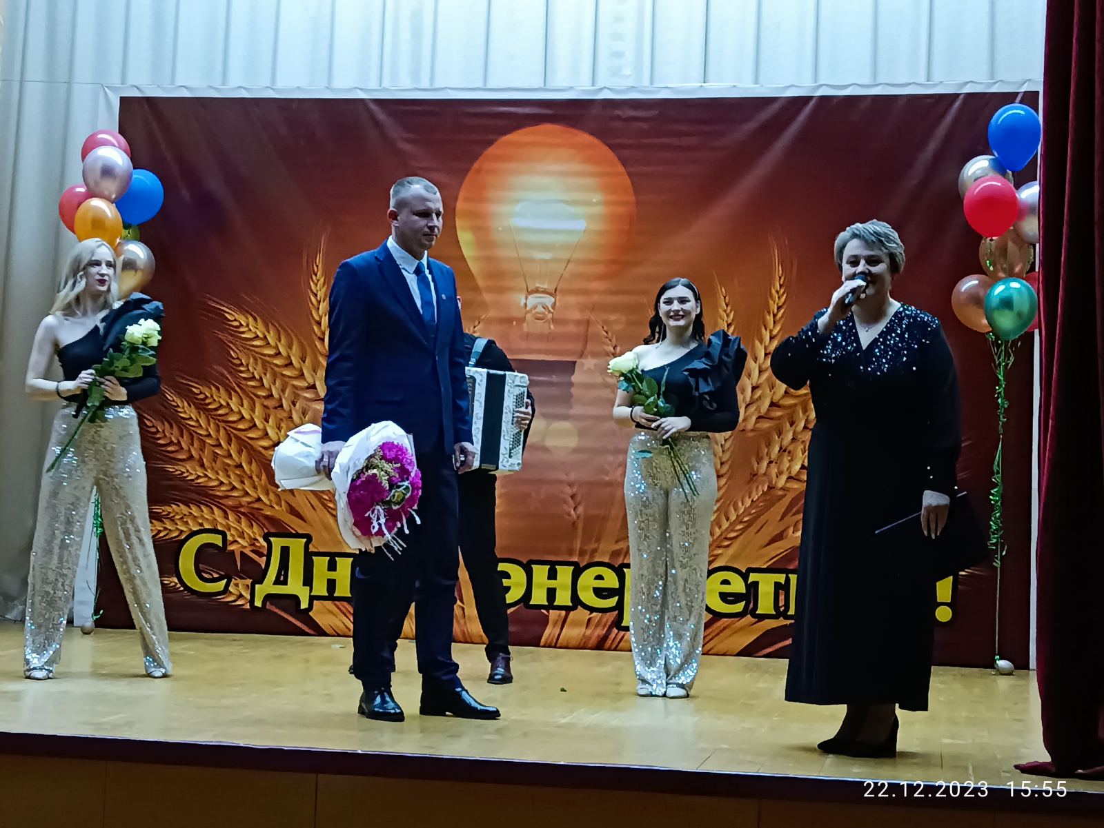 изображение viber 2023 12 22 17 29 26 049