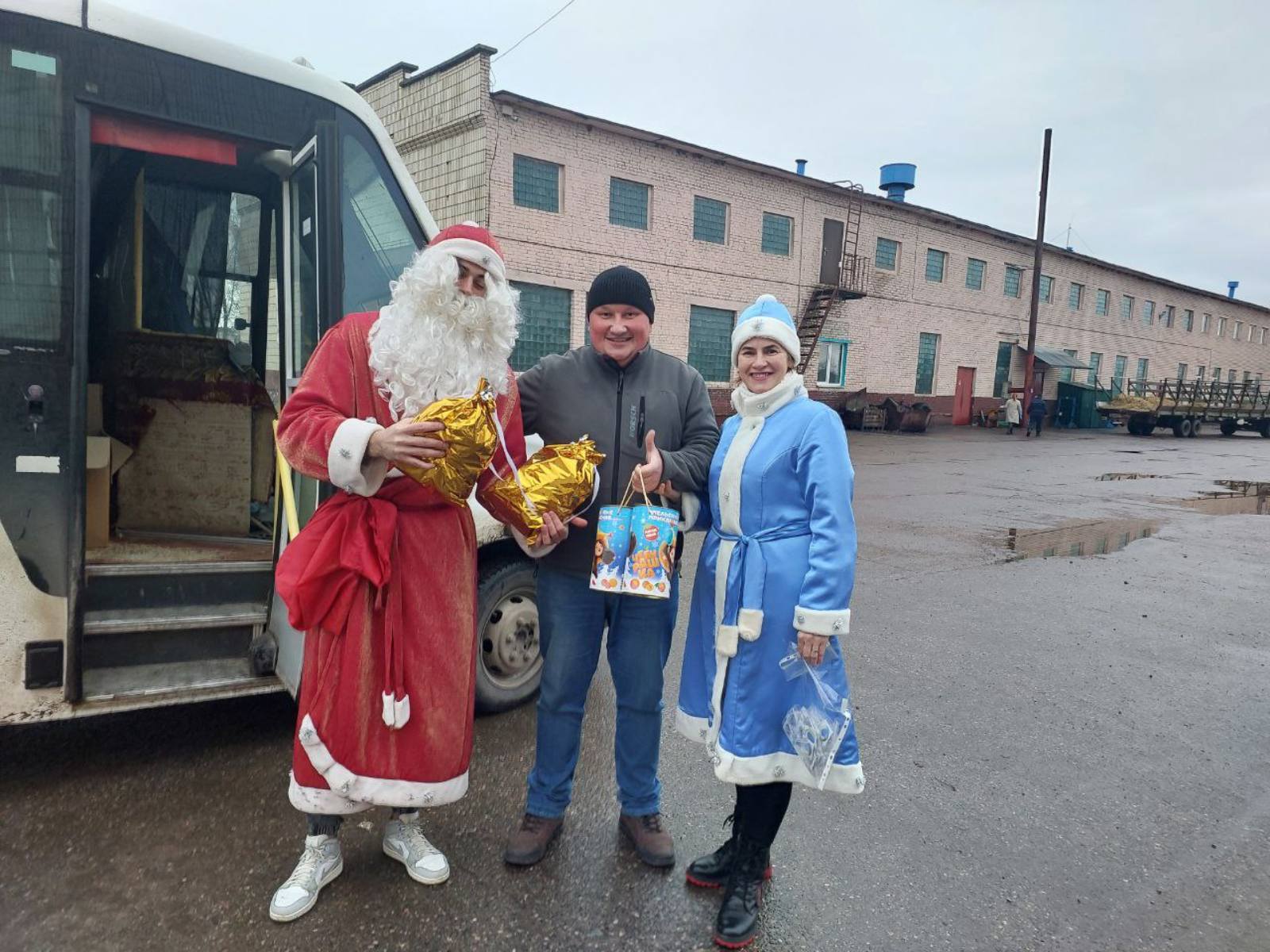 изображение viber 2023 12 25 09 52 23 935