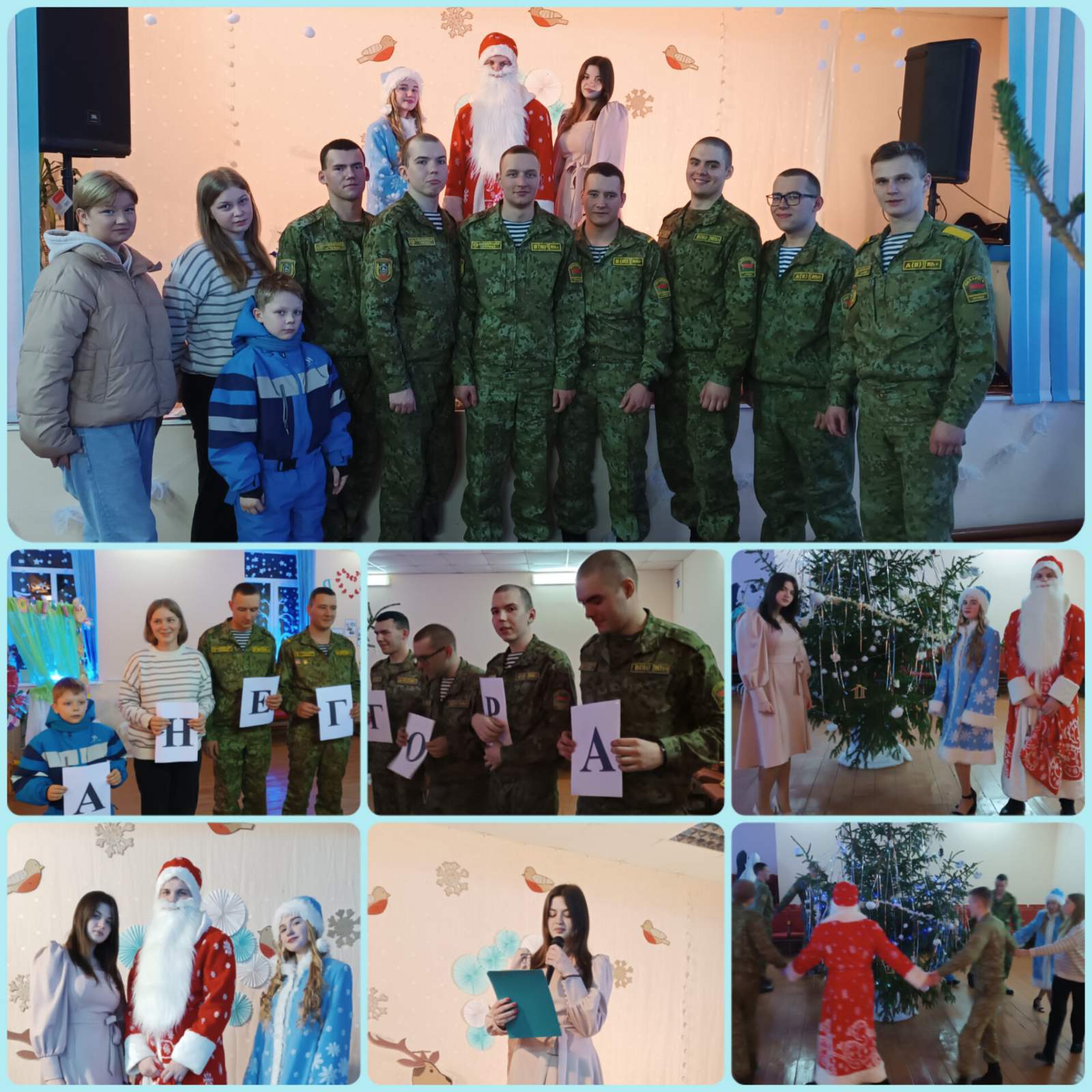 изображение viber 2023 12 27 22 47 54 065