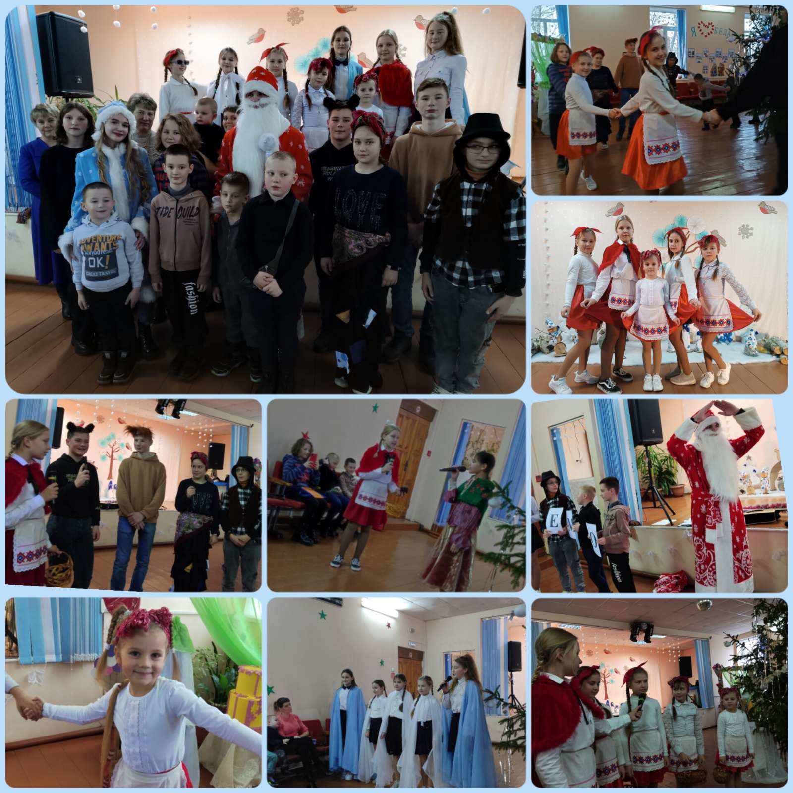 изображение viber 2023 12 29 08 27 22 429