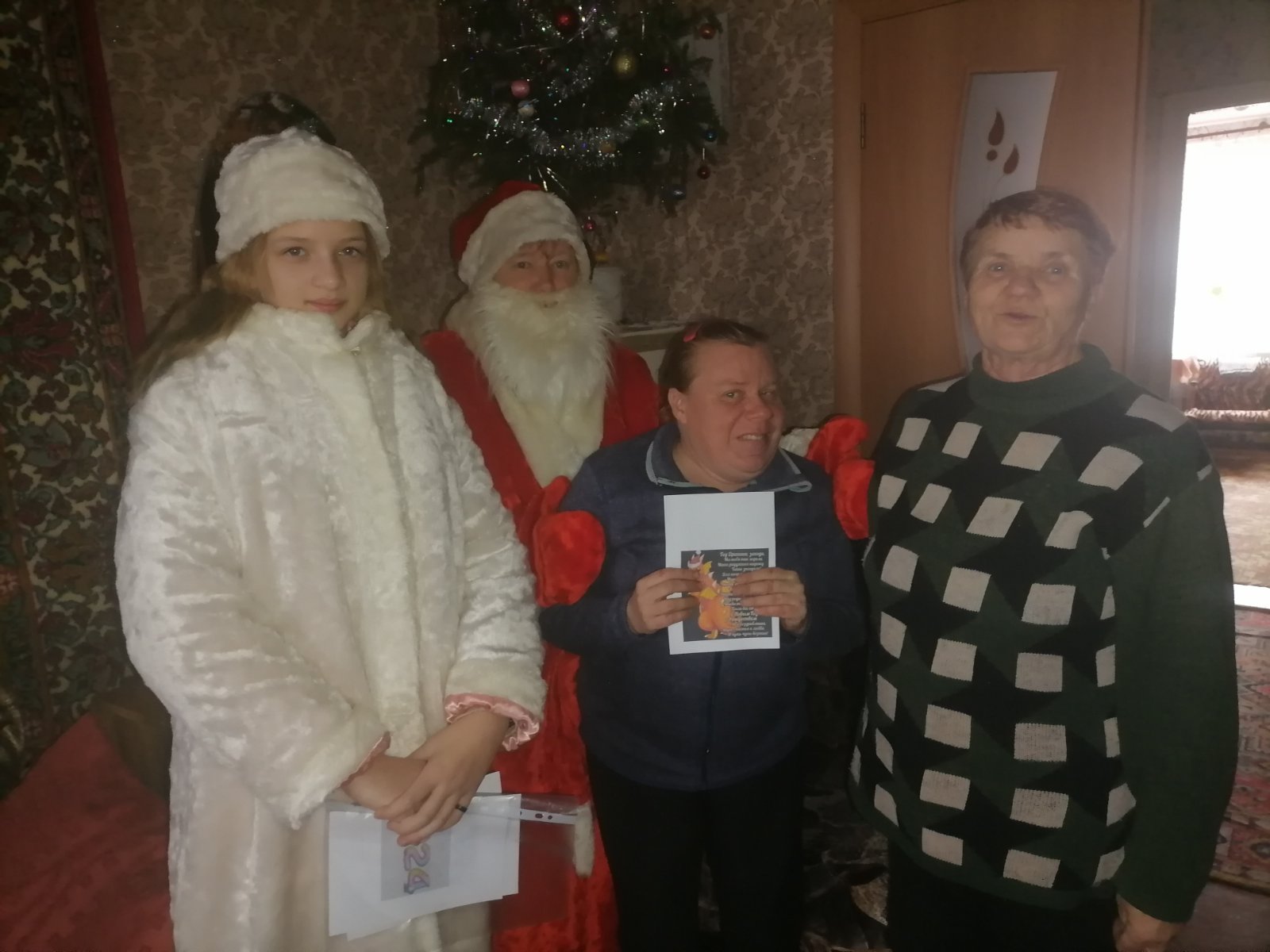 изображение viber 2023 12 30 14 27 22 307