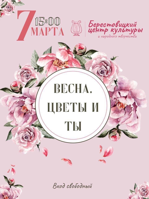 IMG a0892f52a339a6749af1701ad1a21613 V