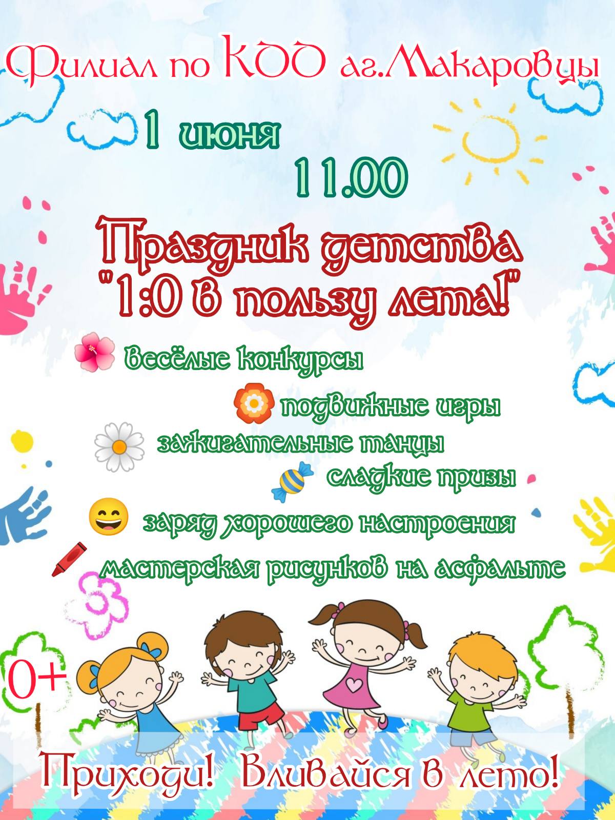 IMG c1a7e4d68098c416a597fc95bdf182a8 V