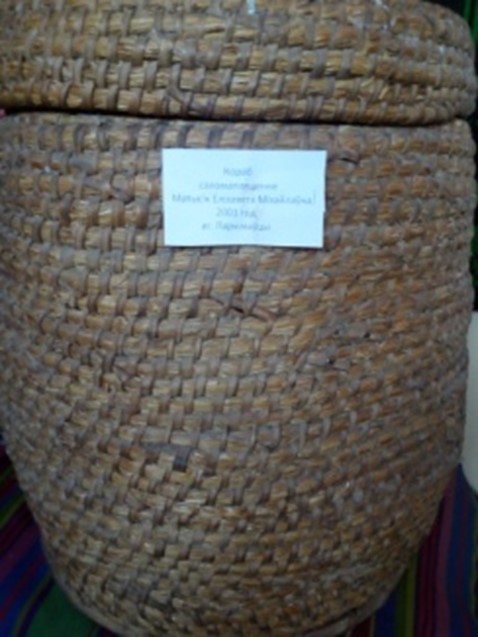 кораб з вечкам