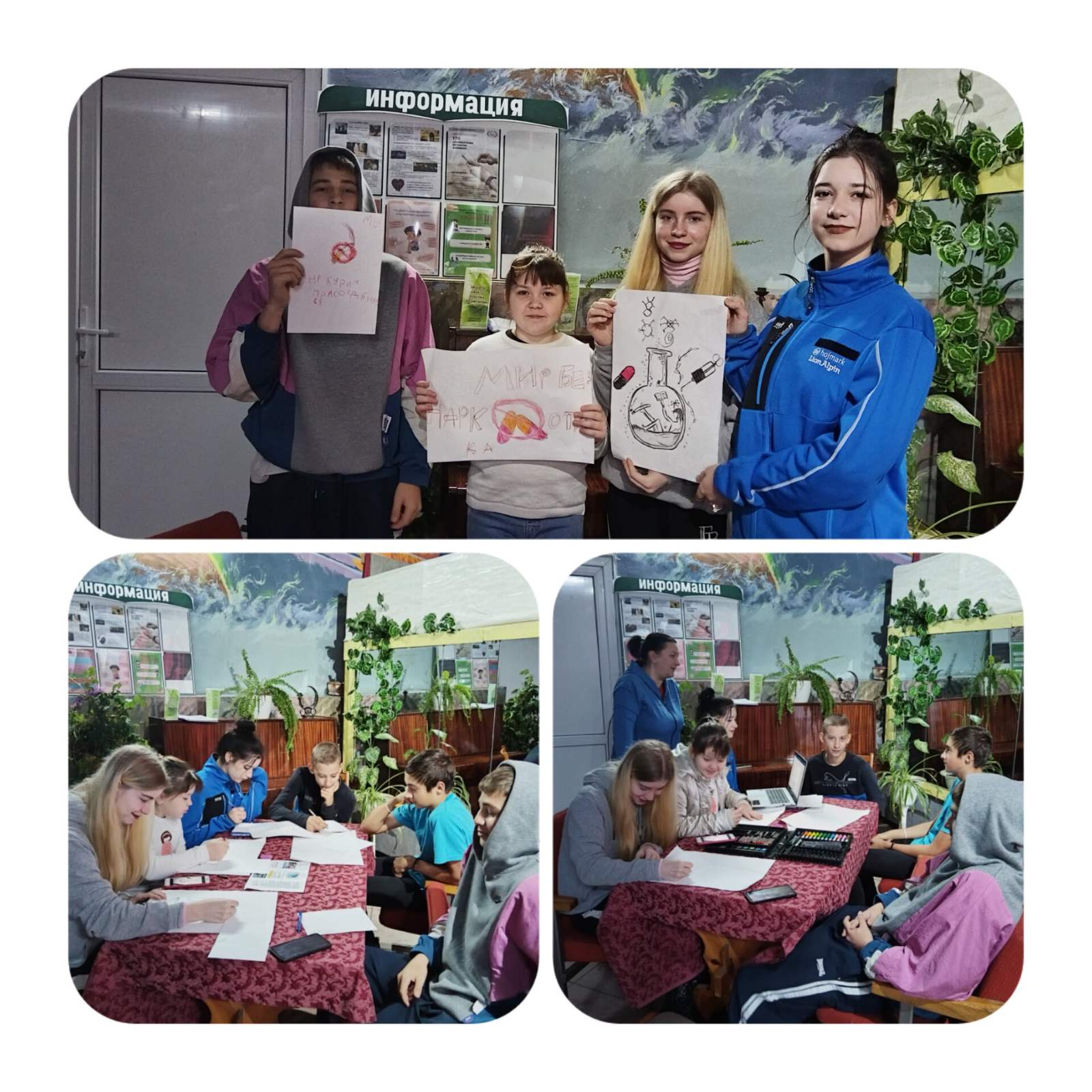 изображение viber 2023 11 25 18 04 03 921