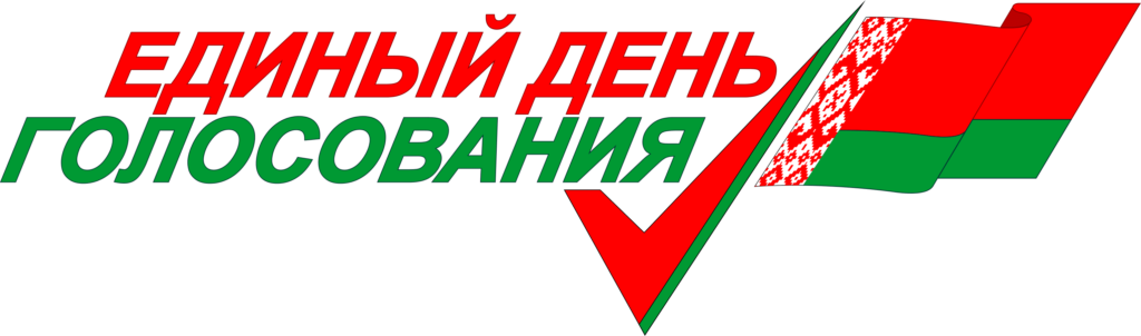 jbpc9rum46066kk5c3ijidfgvalbv1pv 1024x302