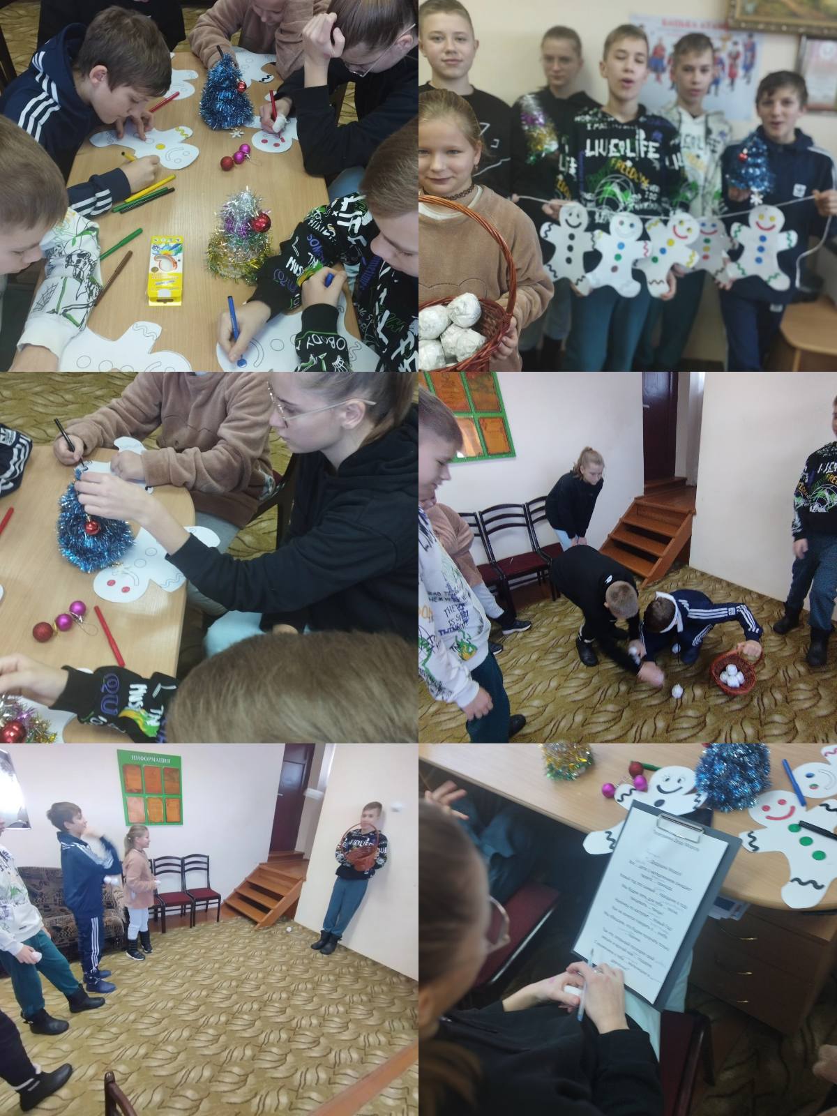 изображение viber 2024 01 06 14 08 33 733