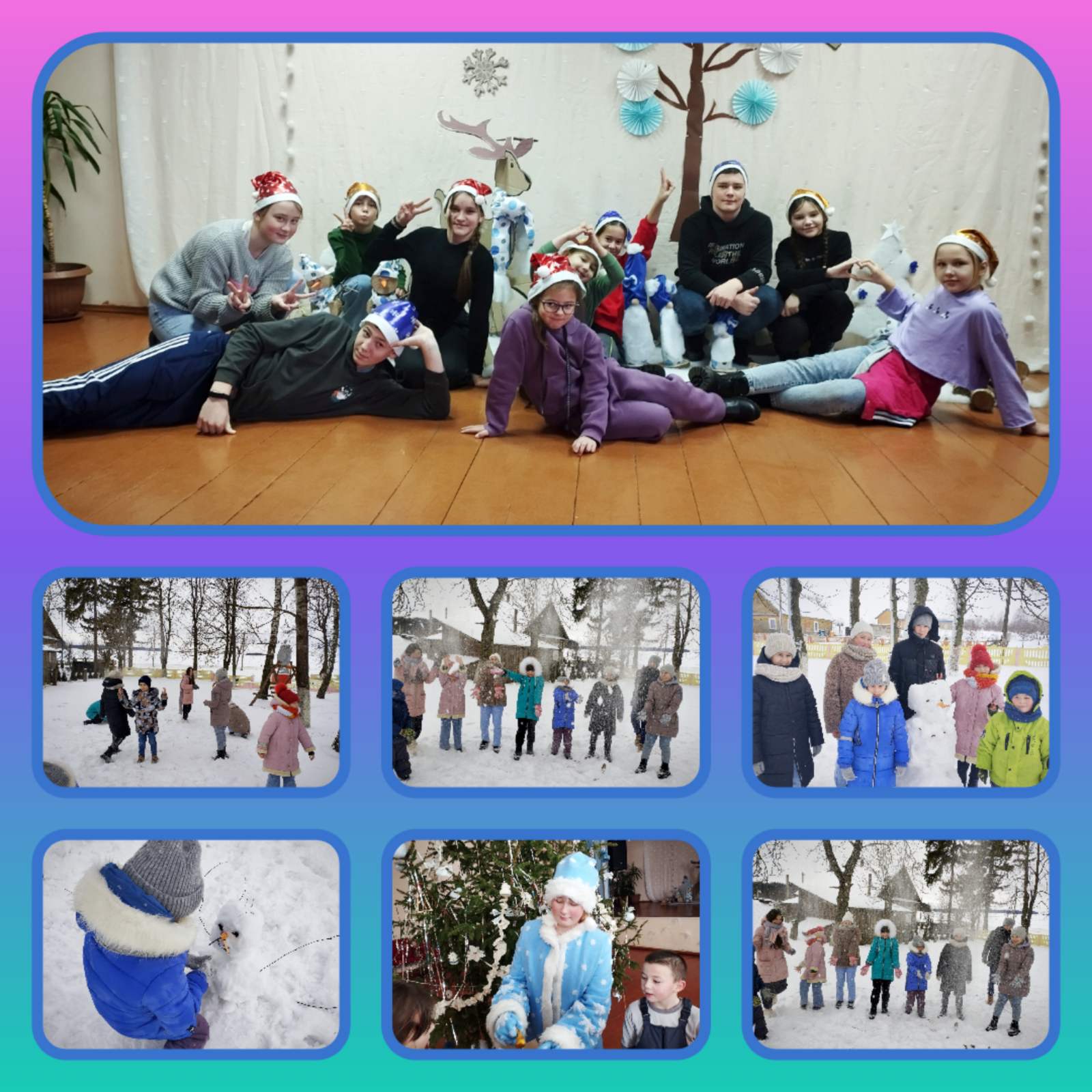 изображение viber 2024 01 14 13 48 24 152