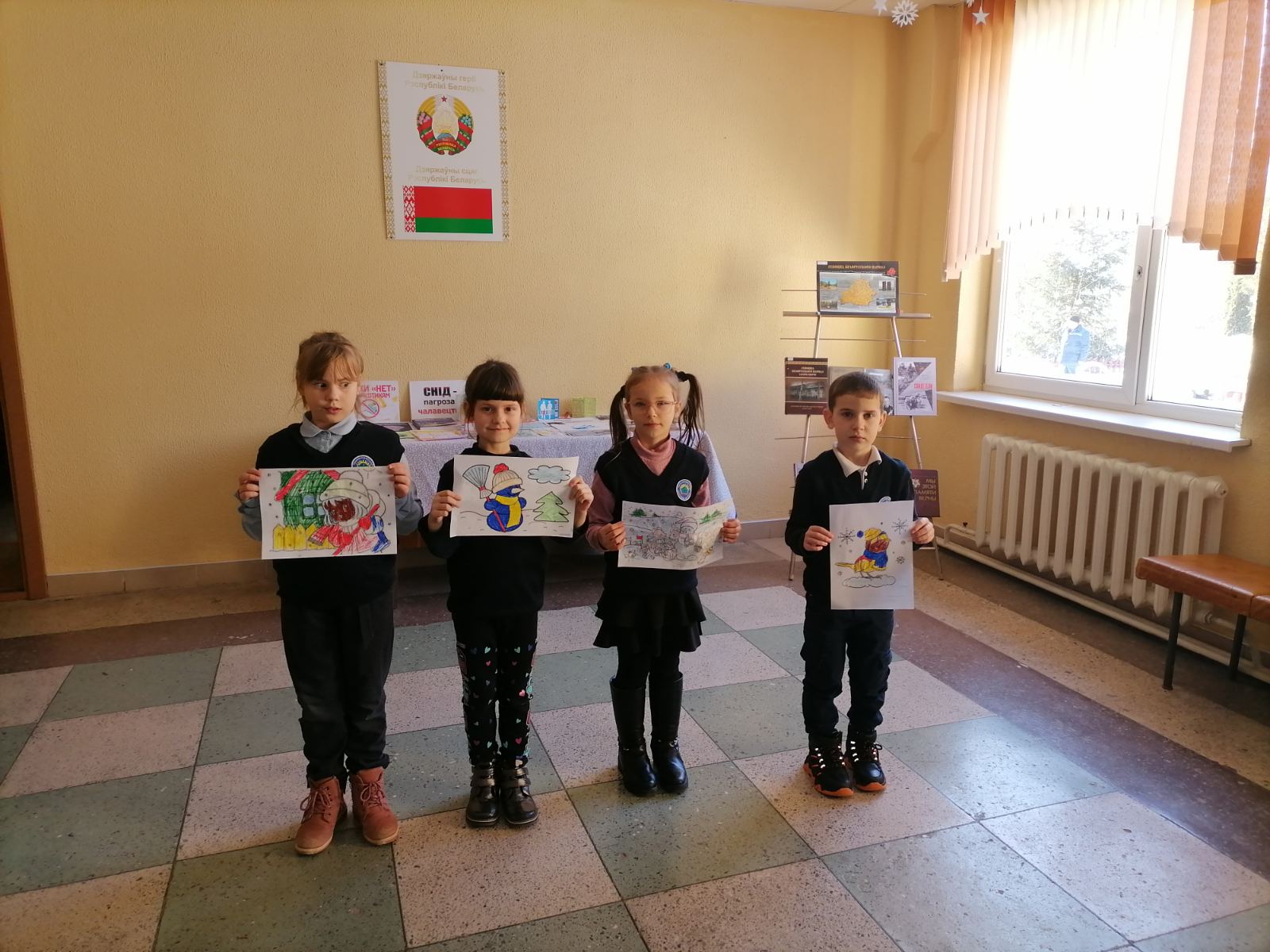 изображение viber 2024 01 17 17 46 10 646