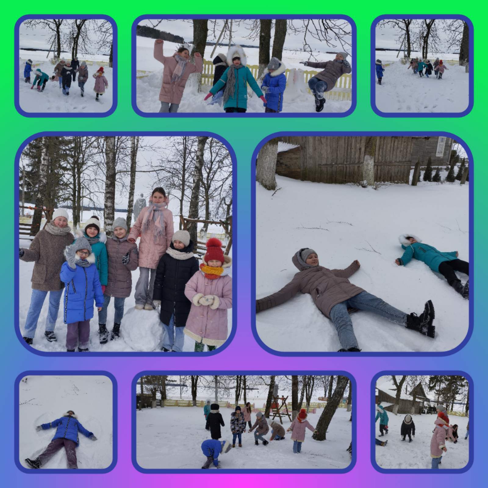 изображение viber 2024 01 21 17 13 45 485