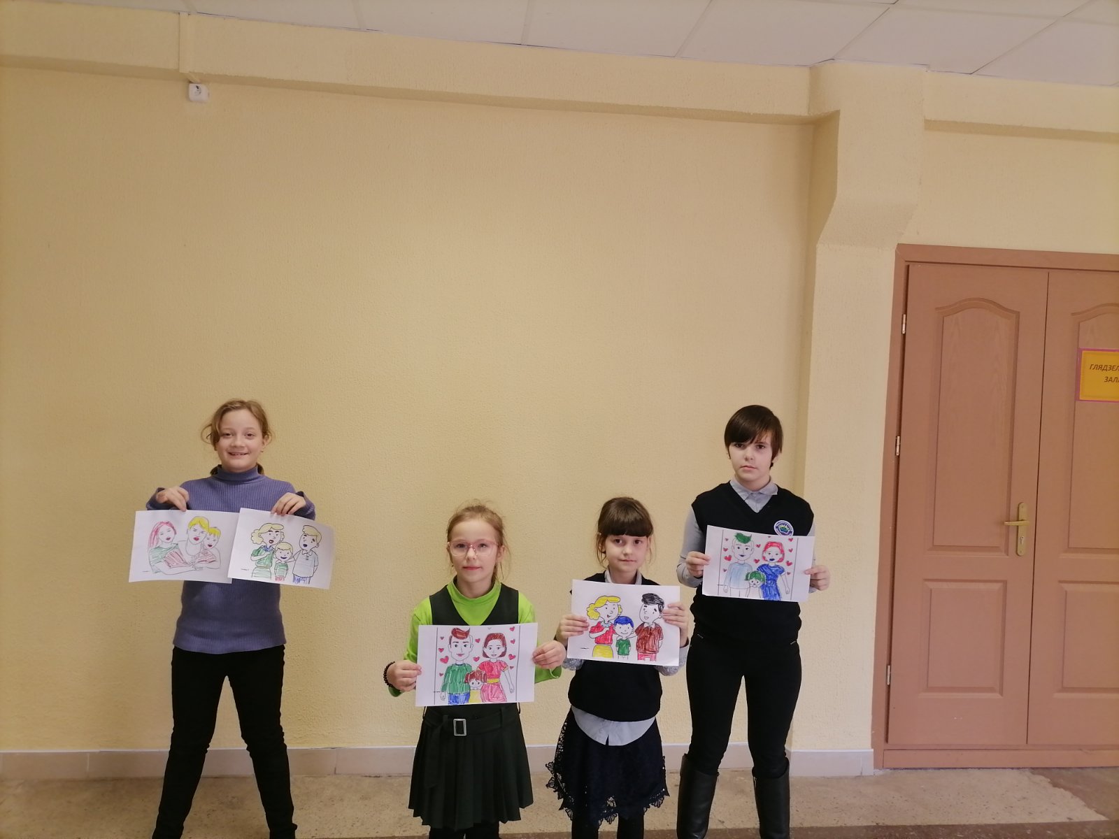 изображение viber 2024 02 03 13 43 14 911