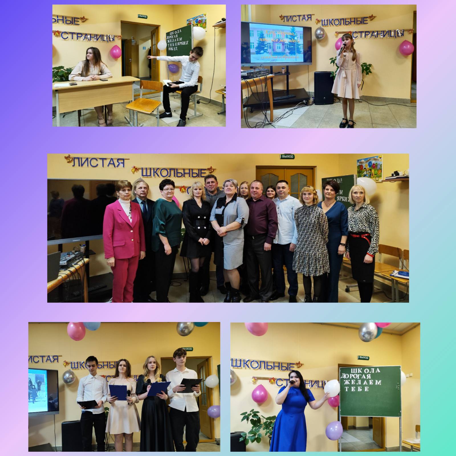 изображение viber 2024 02 04 13 33 18 463