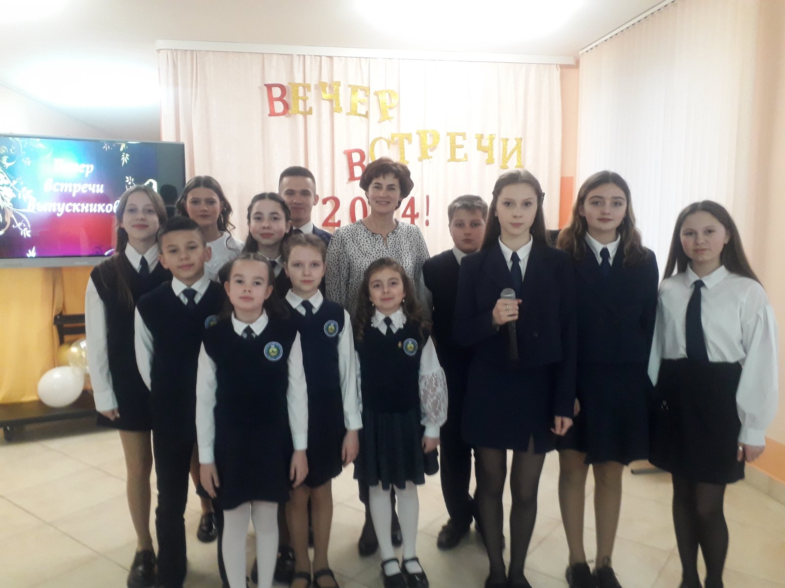 изображение viber 2024 02 04 13 35 07 475