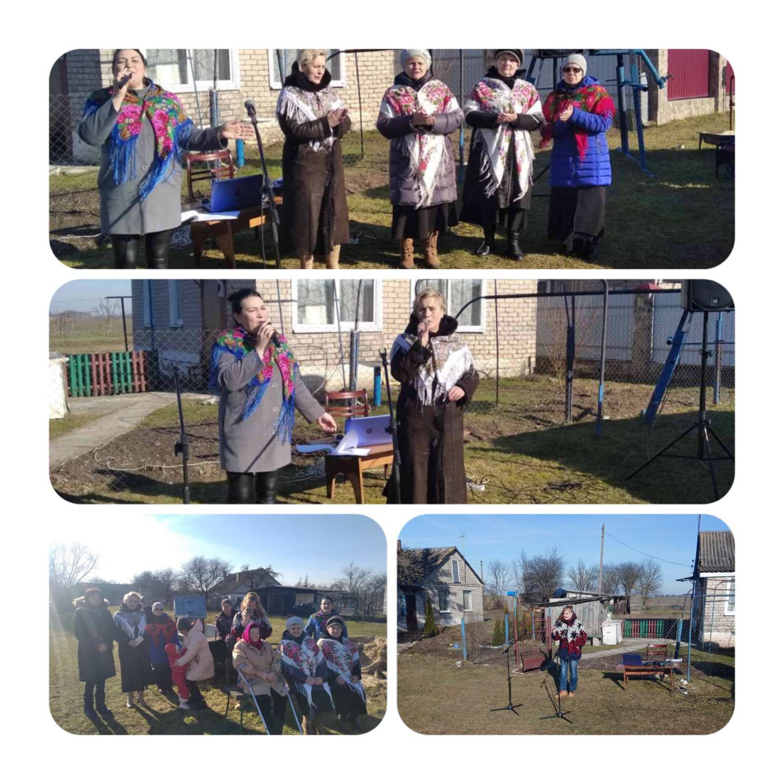 изображение viber 2024 02 16 16 26 41 453