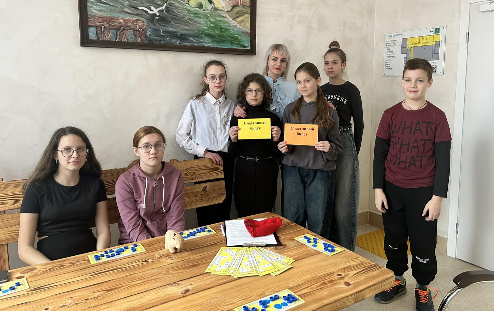 изображение viber 2024 02 20 09 24 17 457