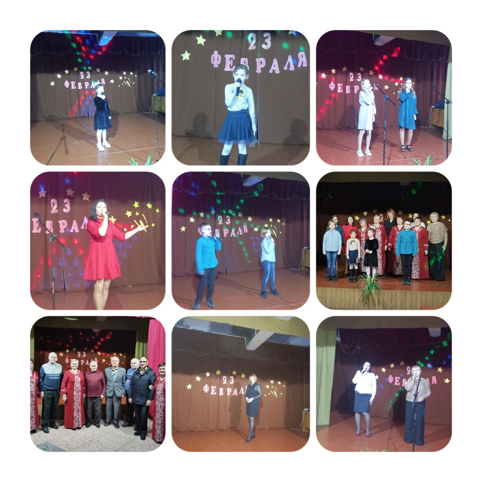 изображение viber 2024 02 23 20 00 48 540