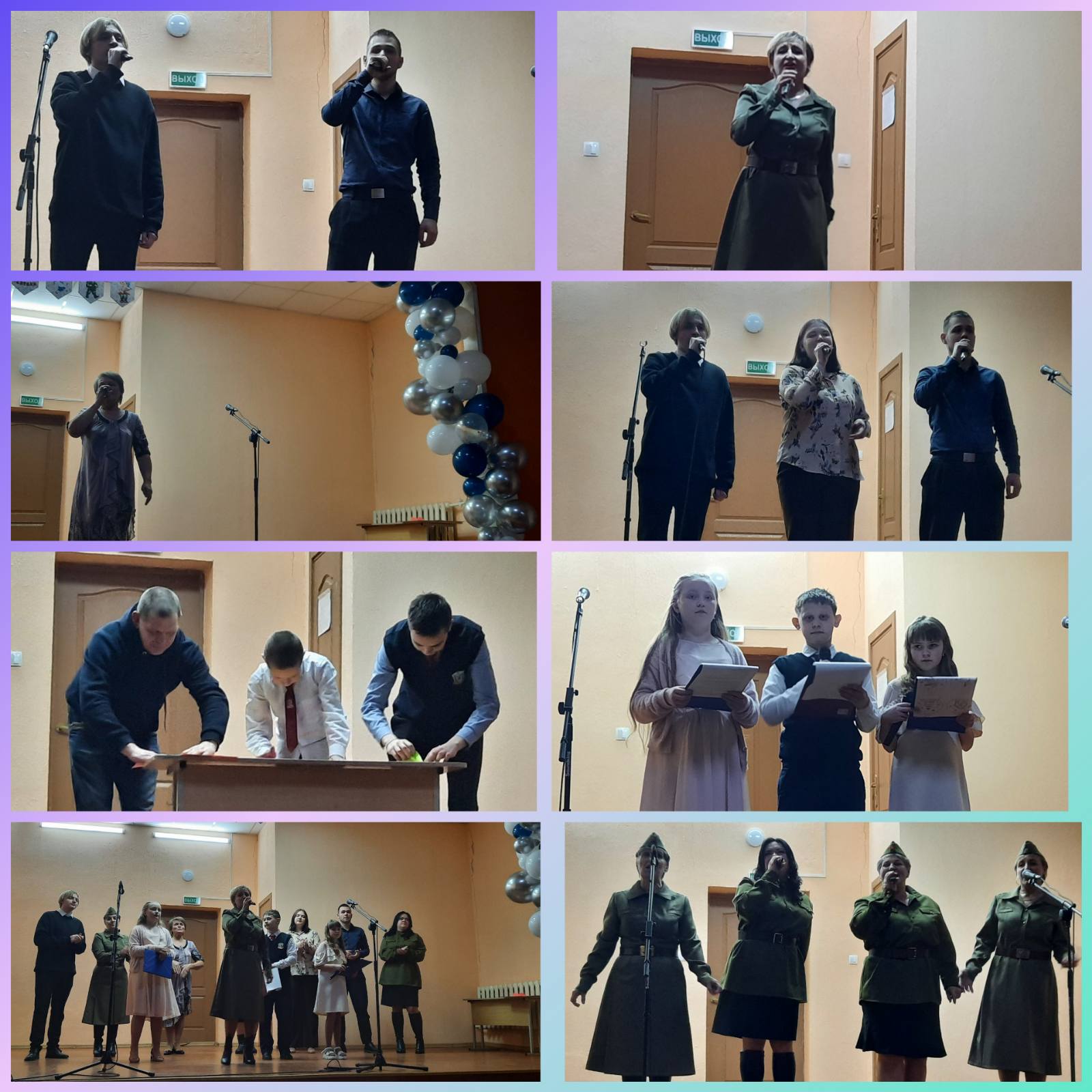 изображение viber 2024 02 24 18 14 34 136