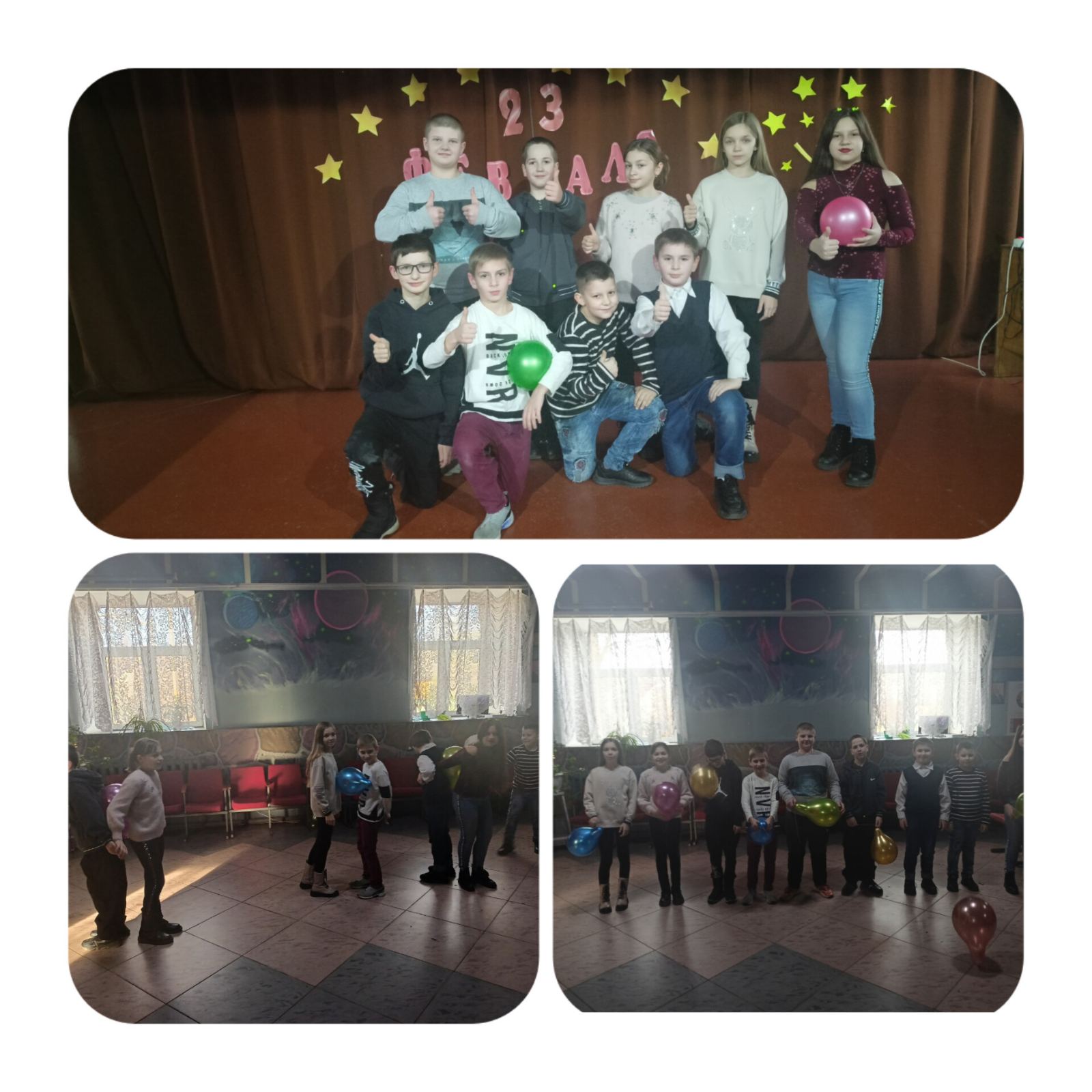 изображение viber 2024 02 26 15 35 41 114