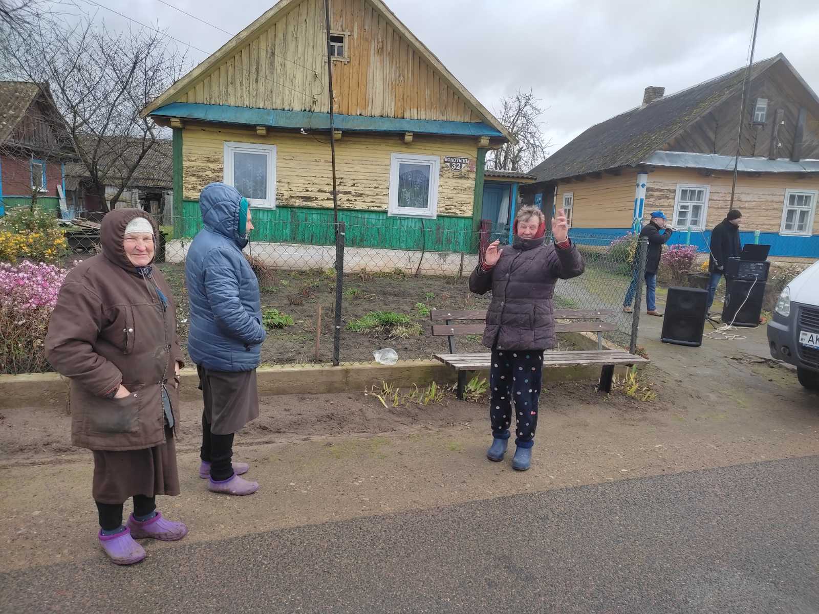 изображение viber 2024 02 29 12 54 41 462