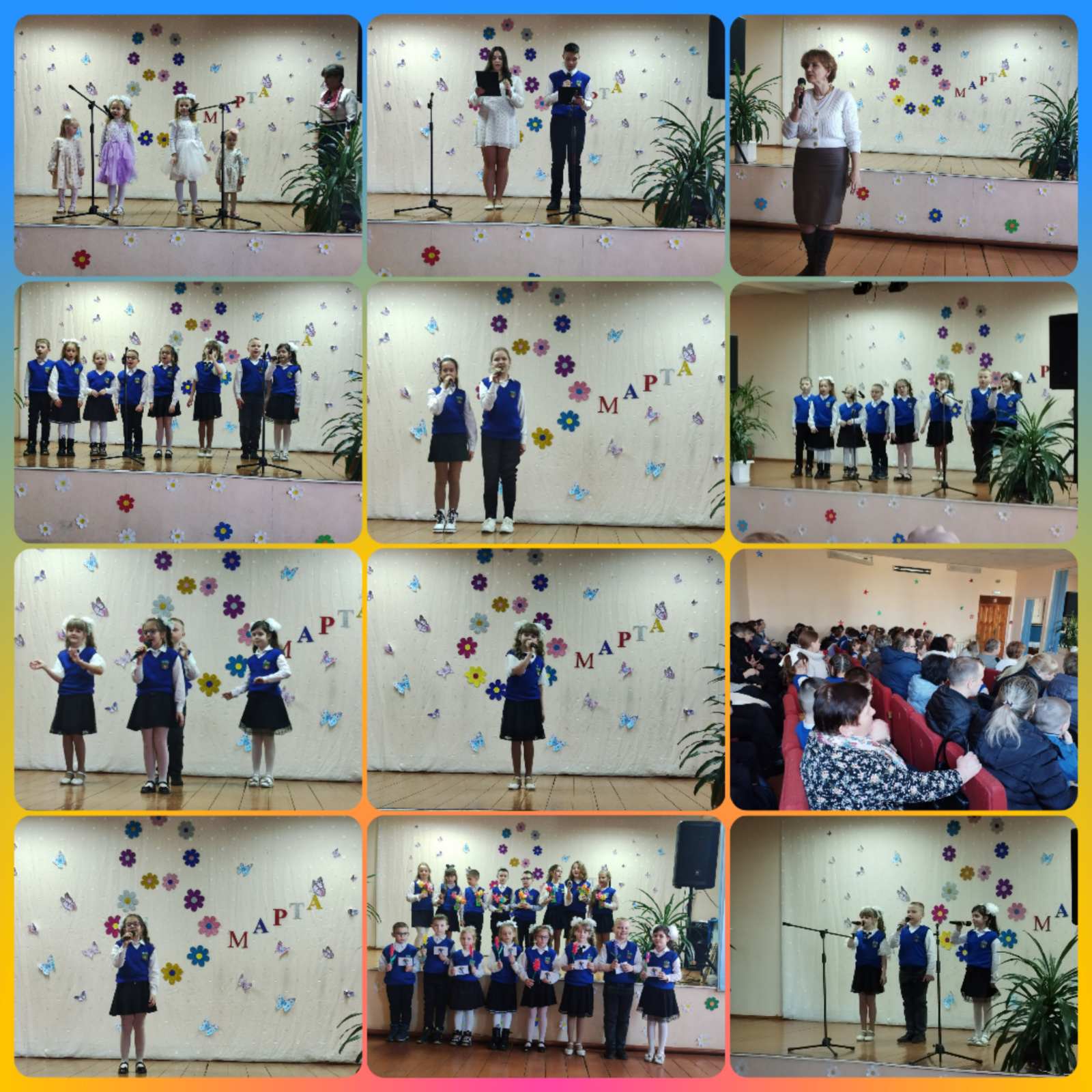 изображение viber 2024 03 07 21 49 23 673