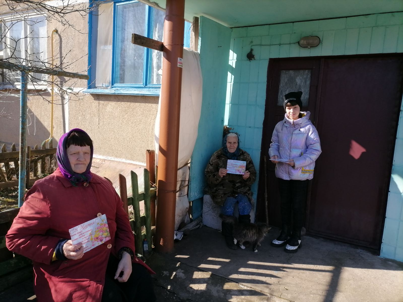 изображение viber 2024 03 08 12 37 30 812