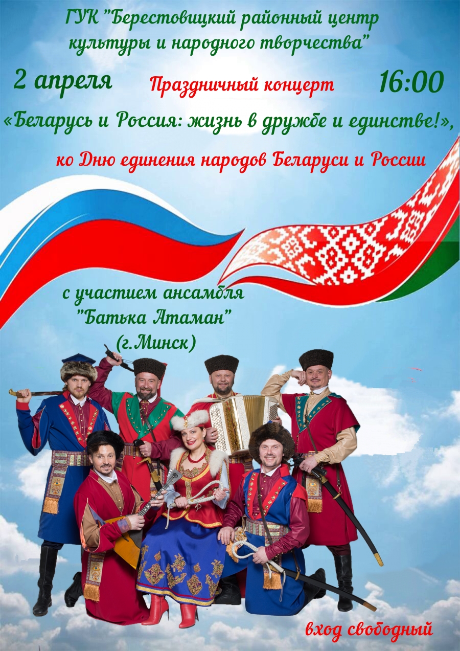 UJOZXFCcrO8 e1680209998683