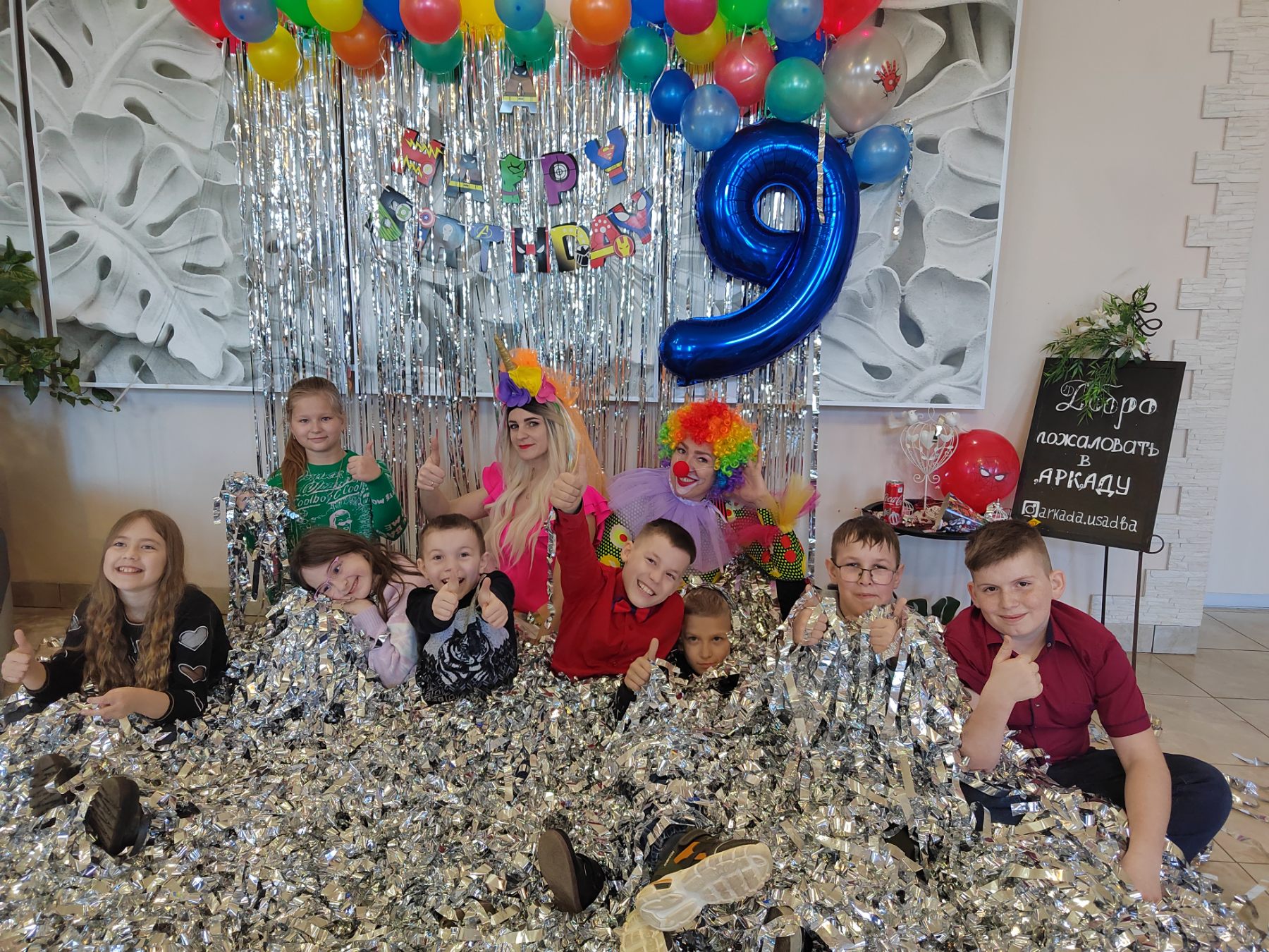 изображение viber 2024 03 11 13 09 40 318