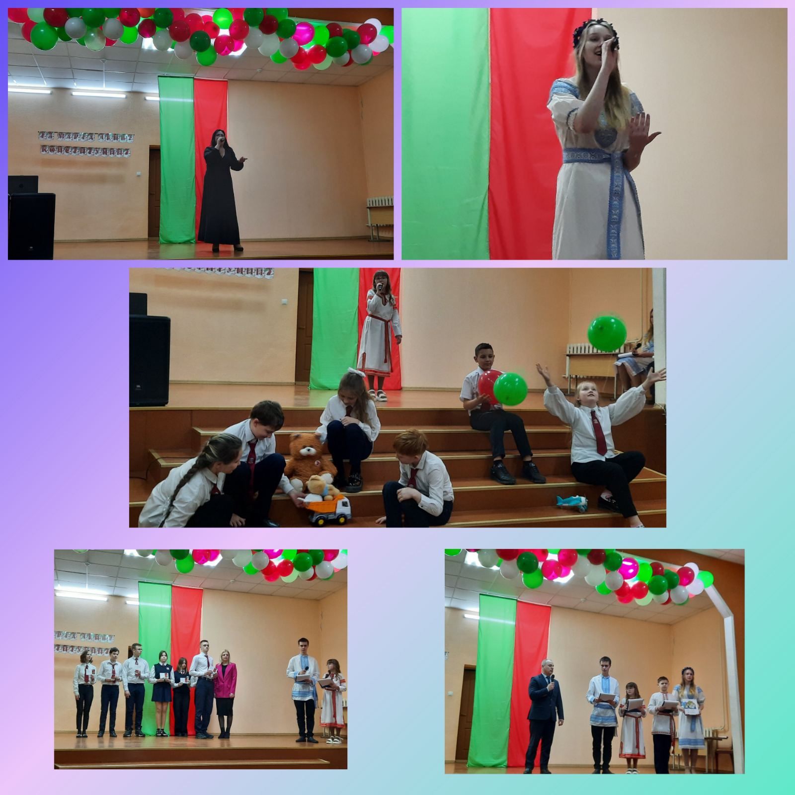 изображение viber 2024 03 14 14 56 40 252